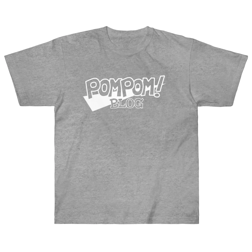 mf@PomPomBlogのPom Pom Blog Logo 2nd（white） Heavyweight T-Shirt