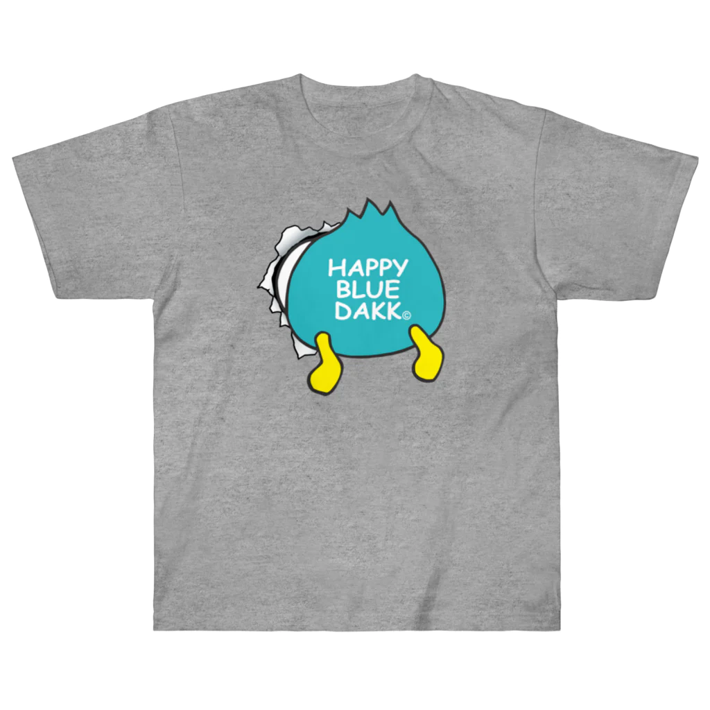 HAPPY BLUE DAKK の壁突っ込みダック(お尻大) ヘビーウェイトTシャツ