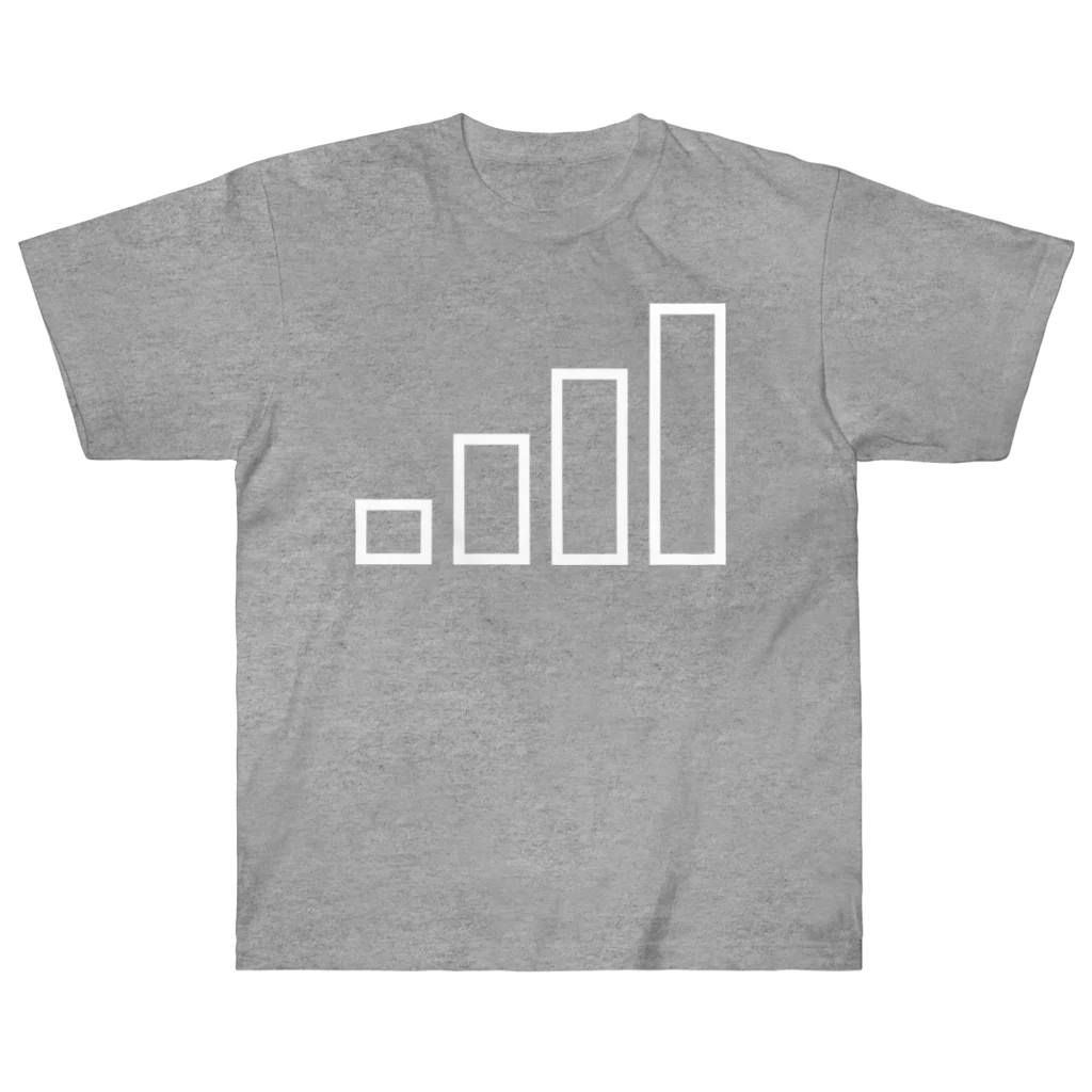 PyriteDesignのアンテナ0本【Tシャツ】【前面いっぱい】【デザイン色：白】 Heavyweight T-Shirt