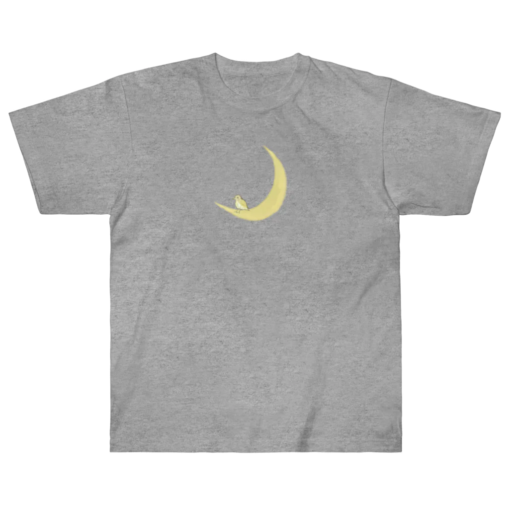 rilybiiのThe watching moon and the resting yellow bird. ヘビーウェイトTシャツ