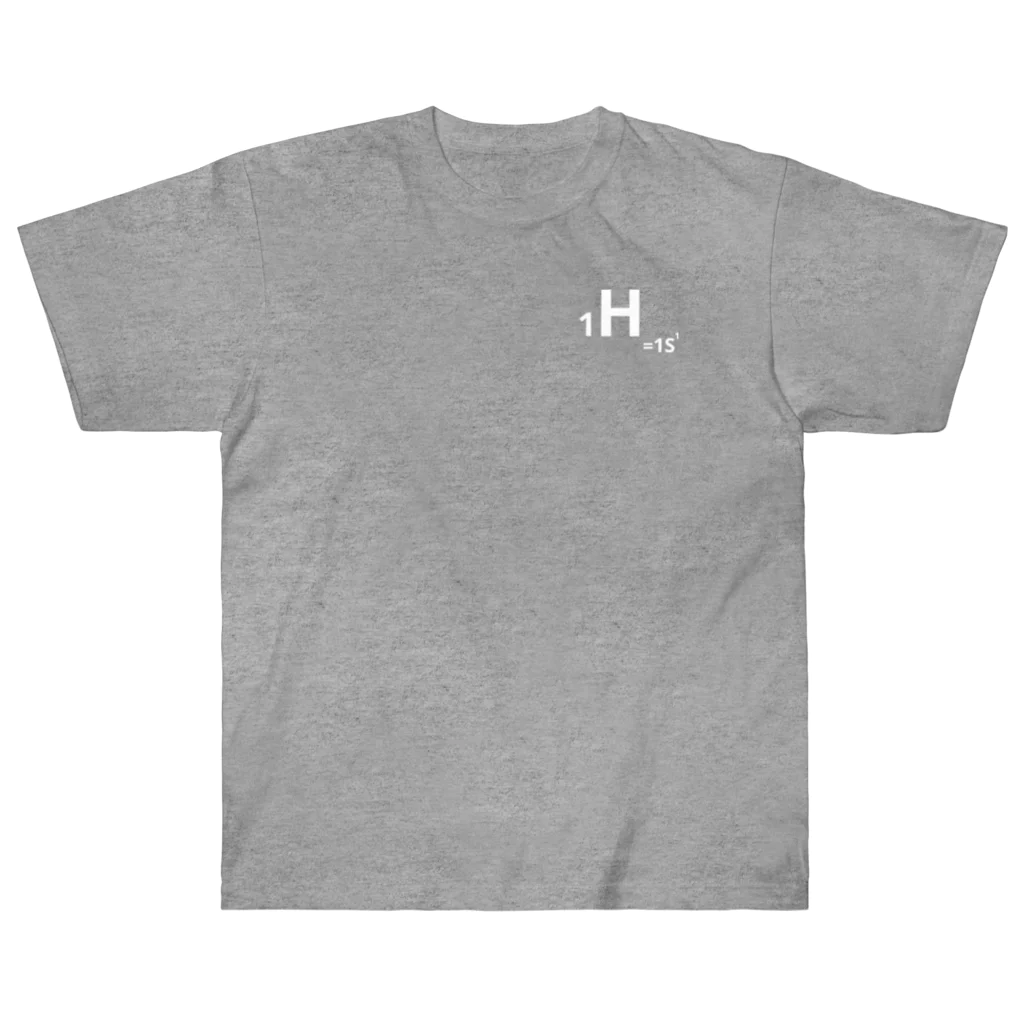 interested in?の1.hydrogen (白/表裏) ヘビーウェイトTシャツ