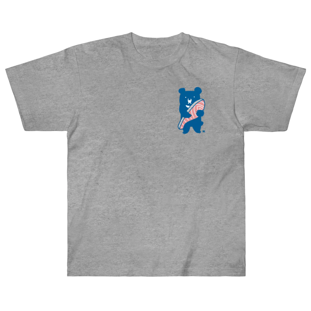 たかしまてつをの鮭熊 ヘビーウェイトTシャツ