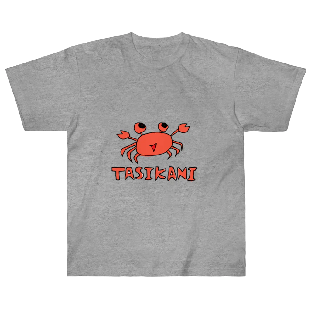 YASAKA_TWITCHのアパレル Heavyweight T-Shirt