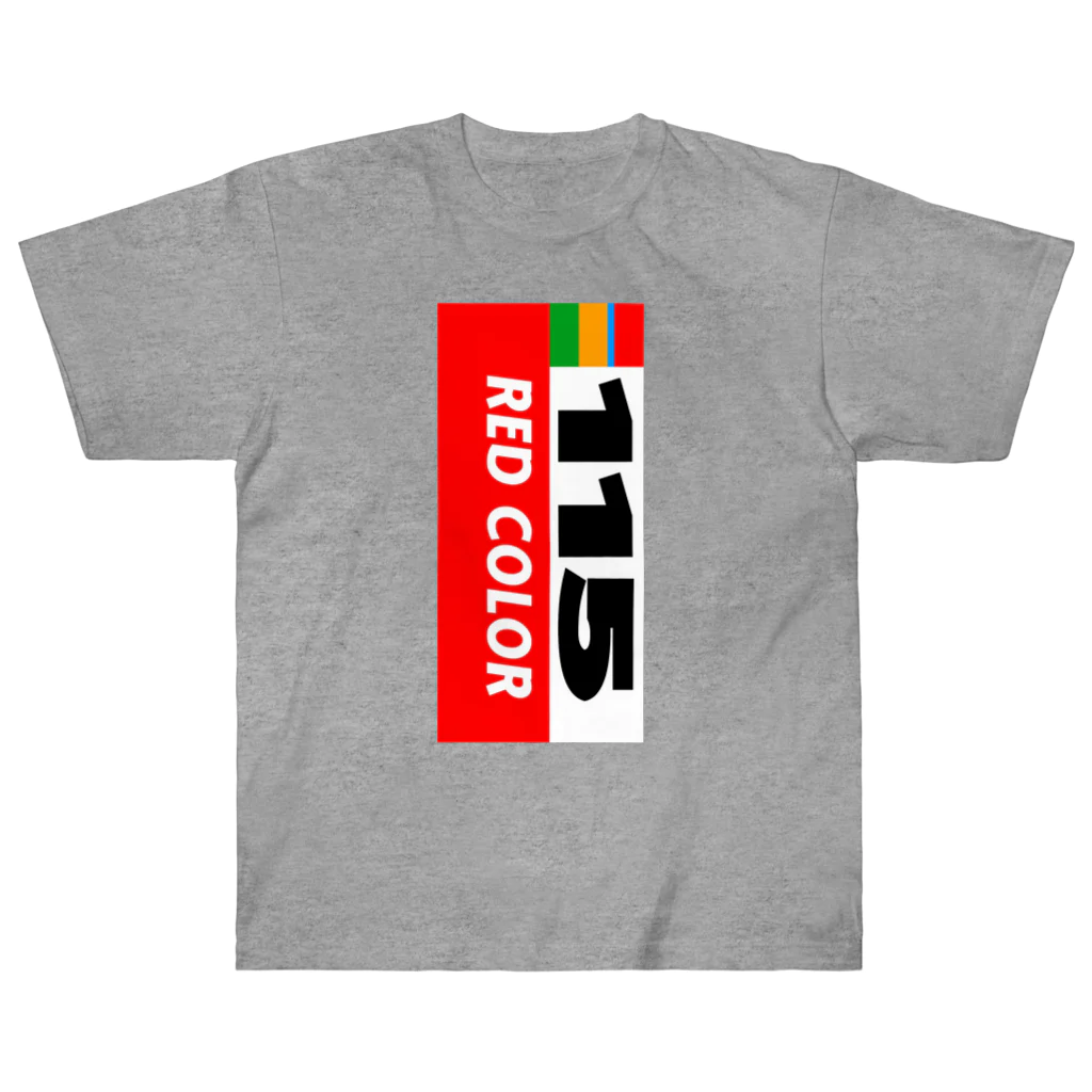 ろくもんせんの115系　電車車両　REDCOLOR Heavyweight T-Shirt