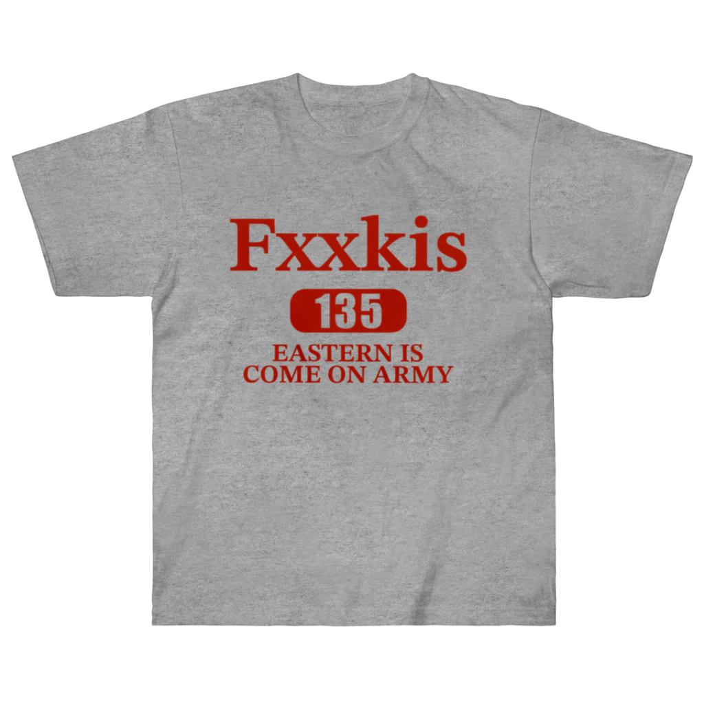 178@FxxkisのFxxkis レッドロゴTシャツ Heavyweight T-Shirt