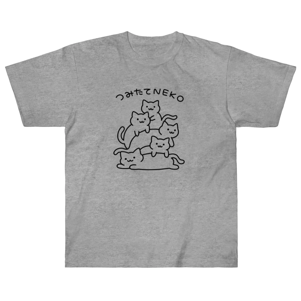 henpeaのつみたてNEKO Heavyweight T-Shirt