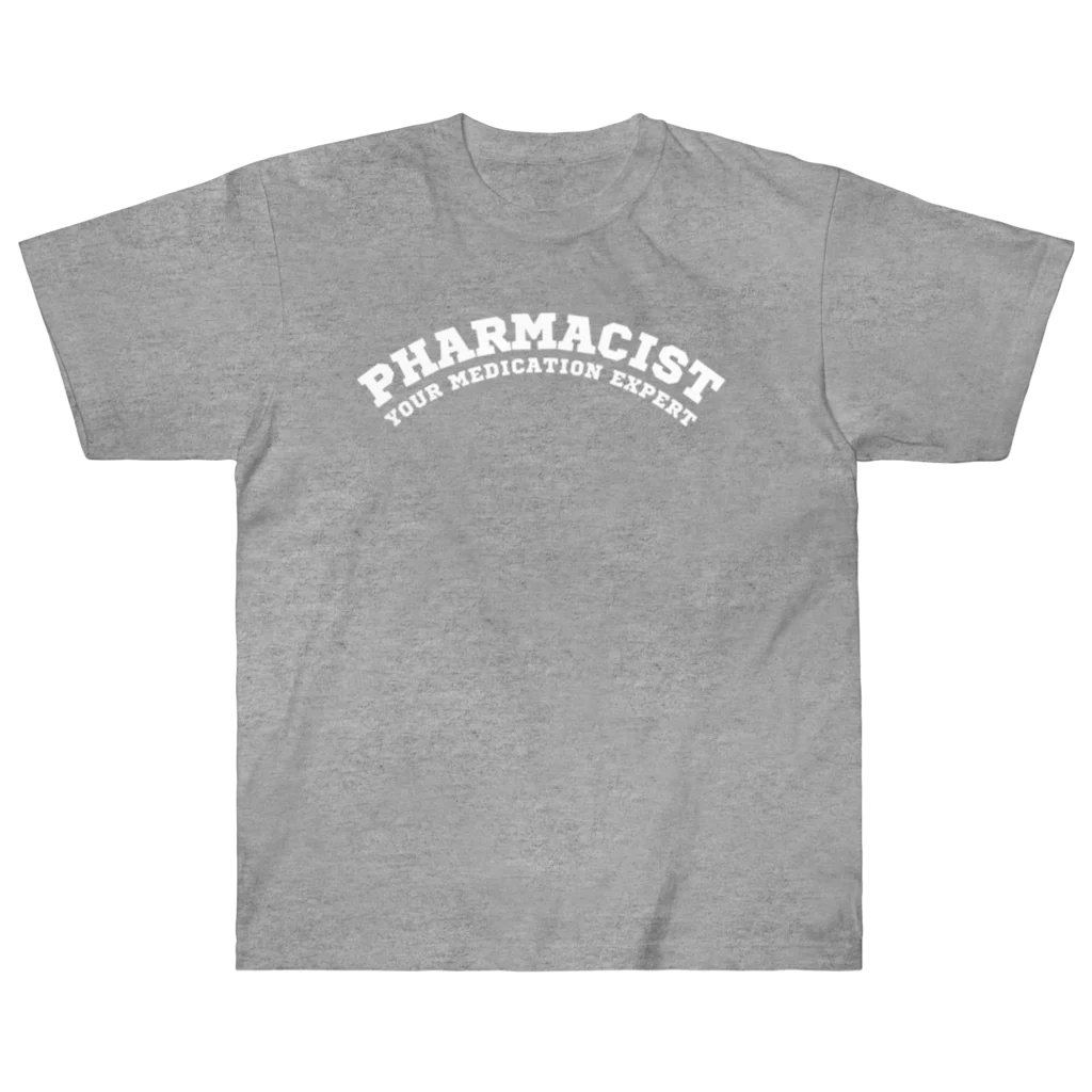 chataro123の薬剤師(Pharmacist: Your Medication Expert) ヘビーウェイトTシャツ