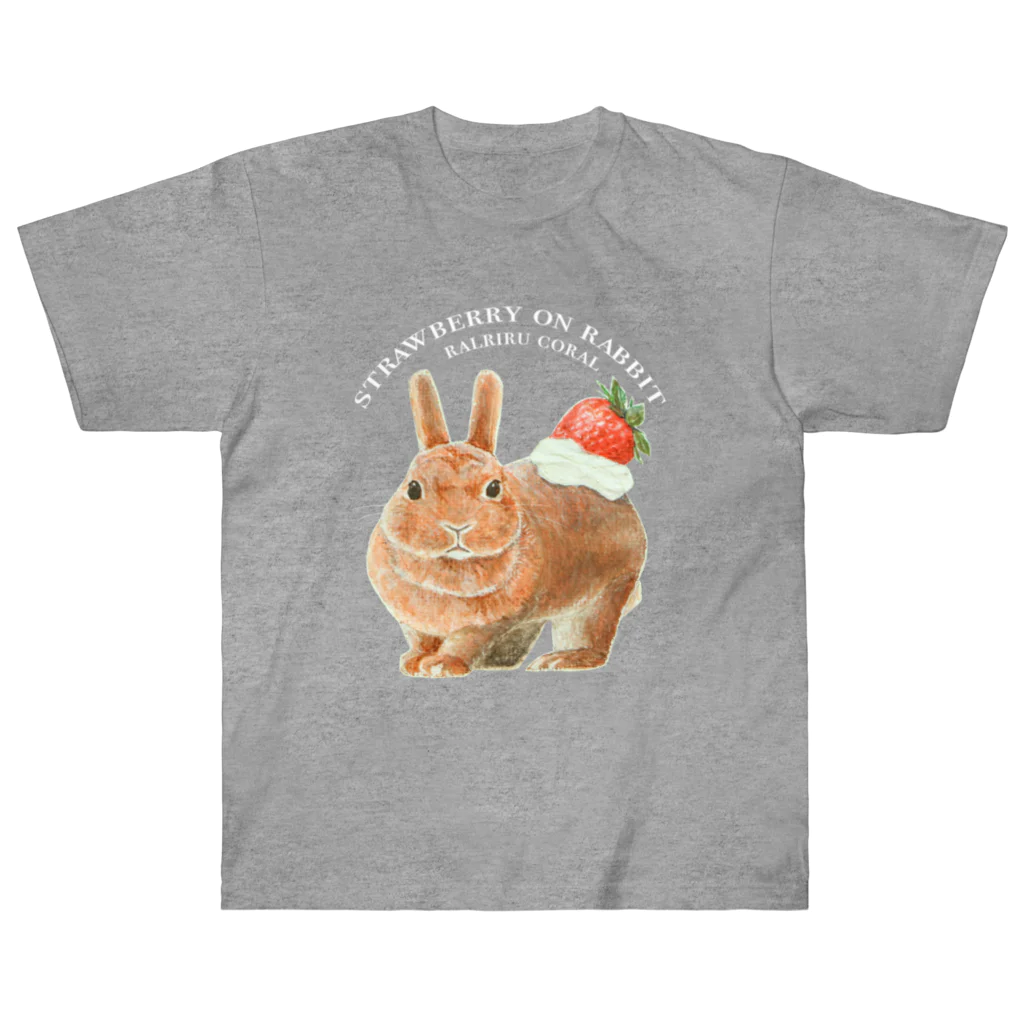 Ralriruのうさぎのクリームいちご乗せ Heavyweight T-Shirt