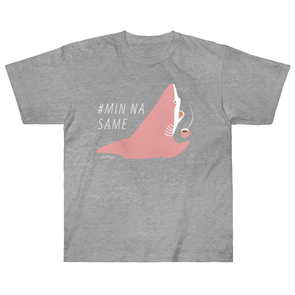 さかたようこ / サメ画家のほっとひと息サメ〈濃いめの地色向け〉 ヘビーウェイトTシャツ