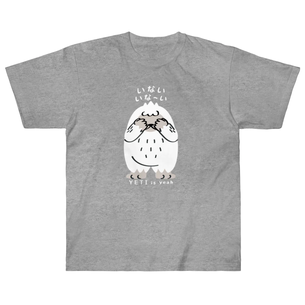 イラスト MONYAAT の両面プリント！遊べるTシャツ!YETI is yeah*いないいないばぁ ヘビーウェイトTシャツ