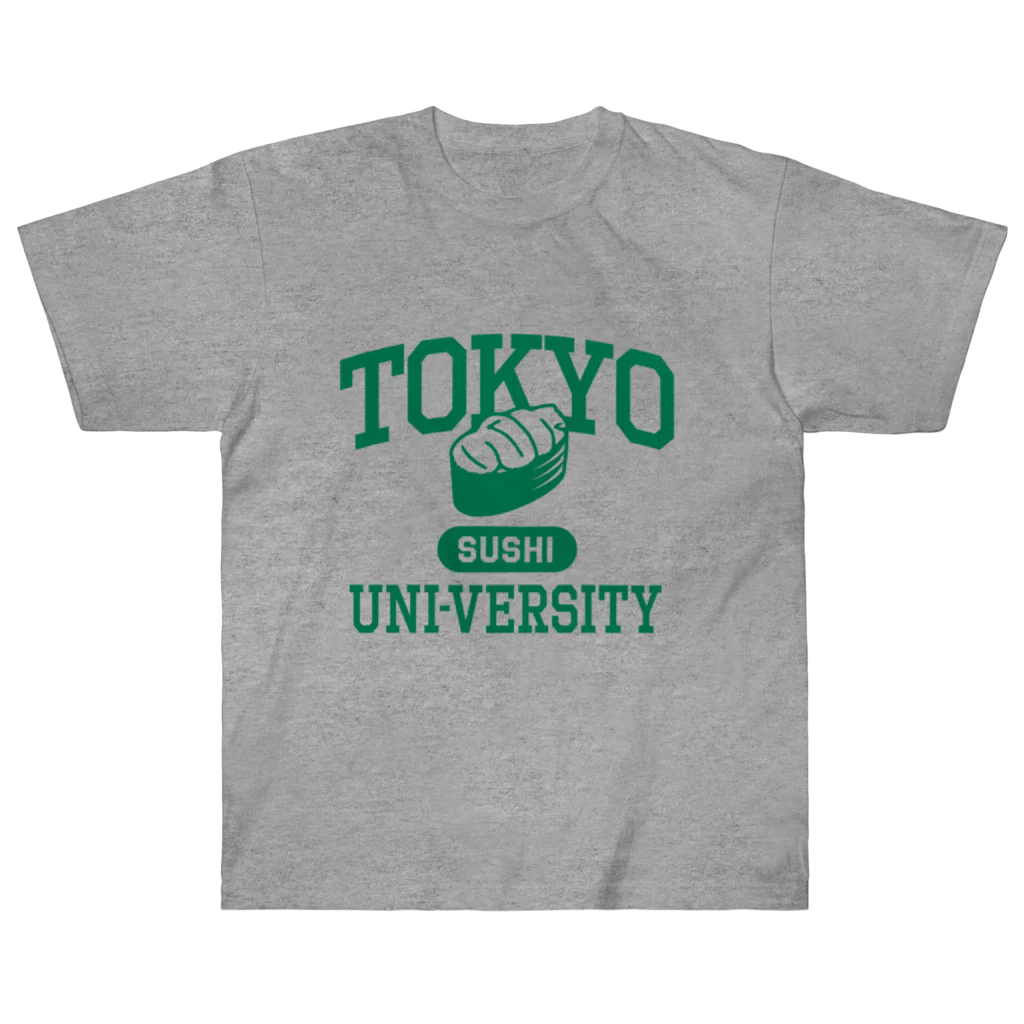 9bdesignのトーキョー・スシ・ウニバーシティ Tokyo Sushi Uni-versity ヘビーウェイトTシャツ