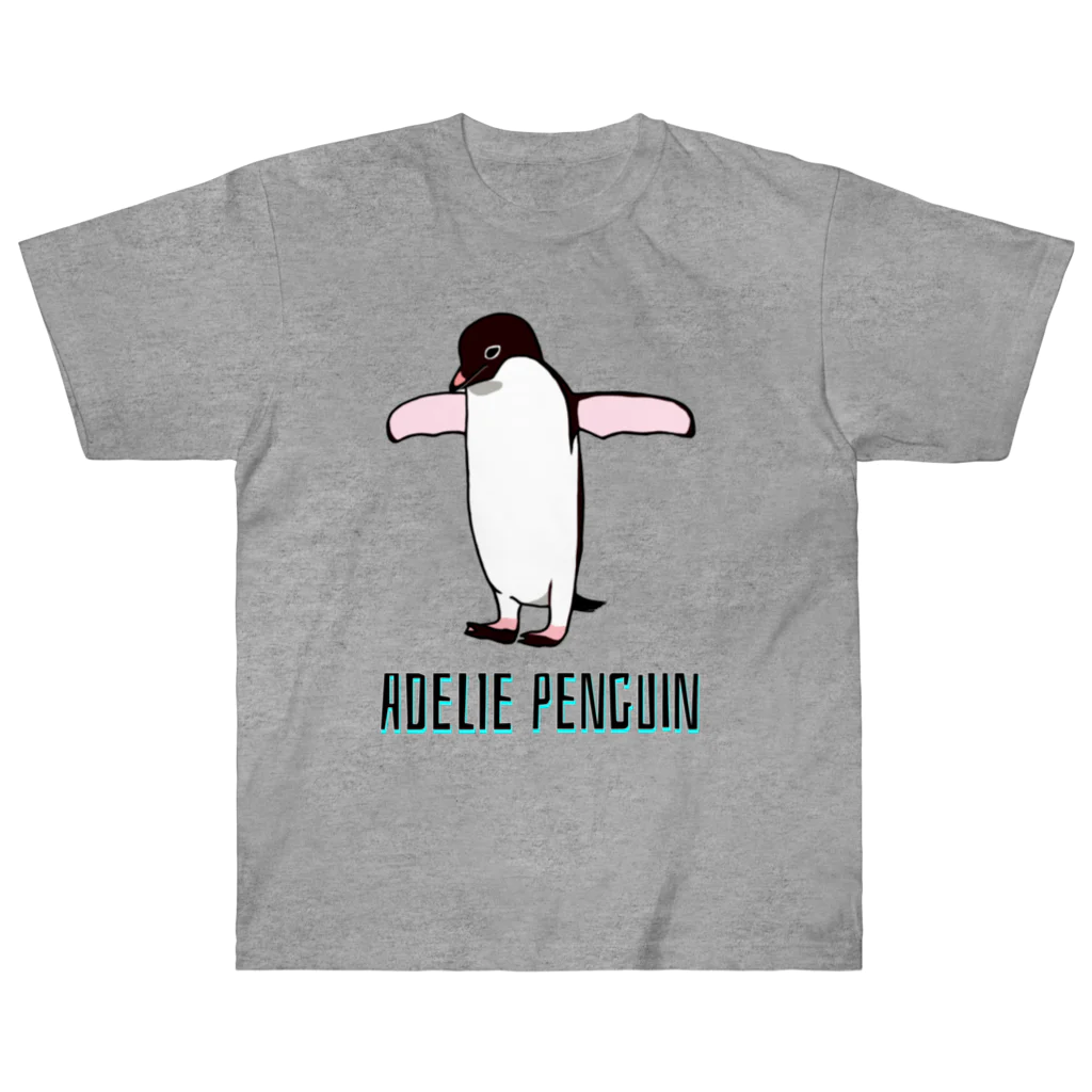 LalaHangeulのアデリーペンギン3号　(英語バージョン) ヘビーウェイトTシャツ