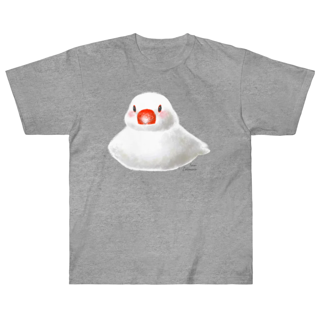 石丸沙織のおすわりポチャ白文鳥ちゃん Heavyweight T-Shirt