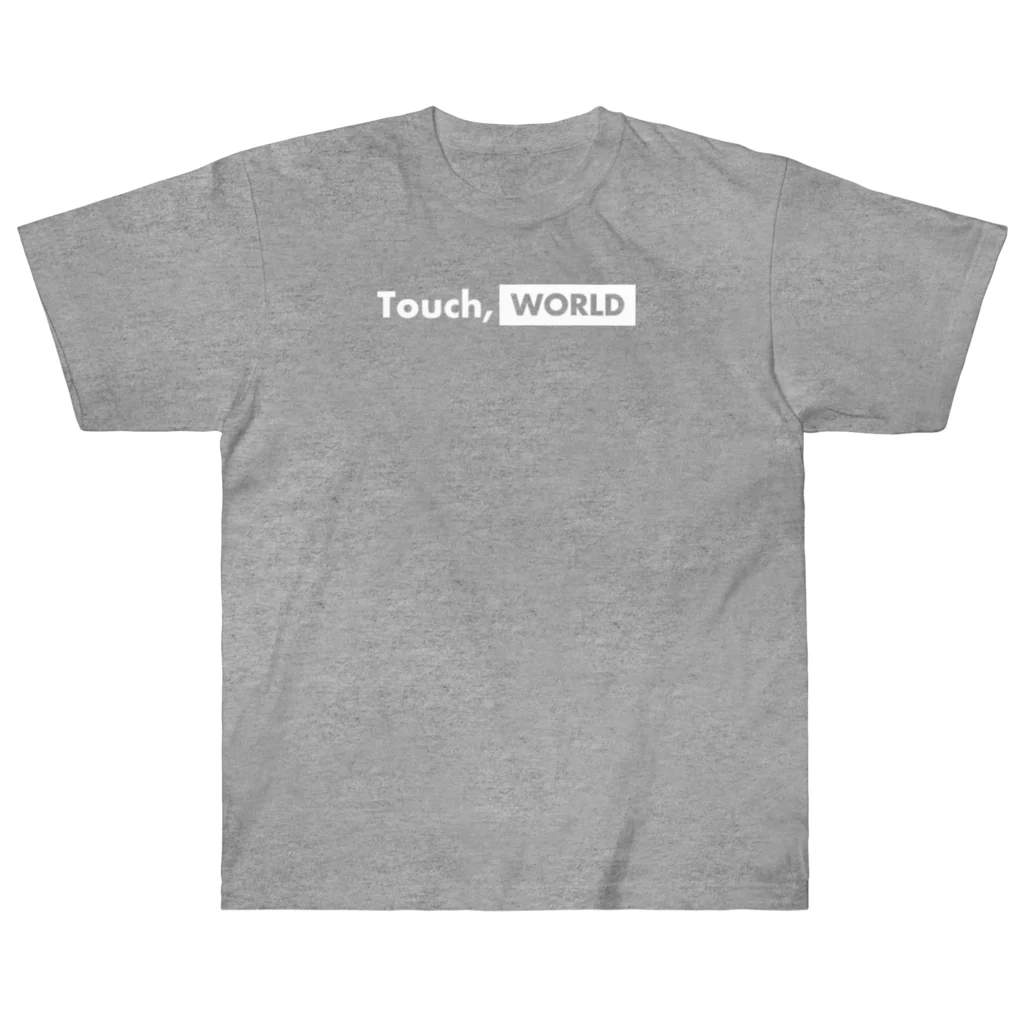 いちはる👩‍🦲COLEYO Inc.／京都にいる野生のデザイナ〜のTouch, WORLD_GRAY ヘビーウェイトTシャツ