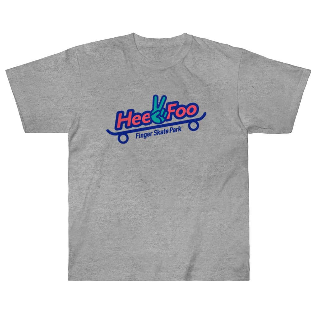 FabLab SENDAI - FLATのHee-Foo / Finger Skate Park ヘビーウェイトTシャツ