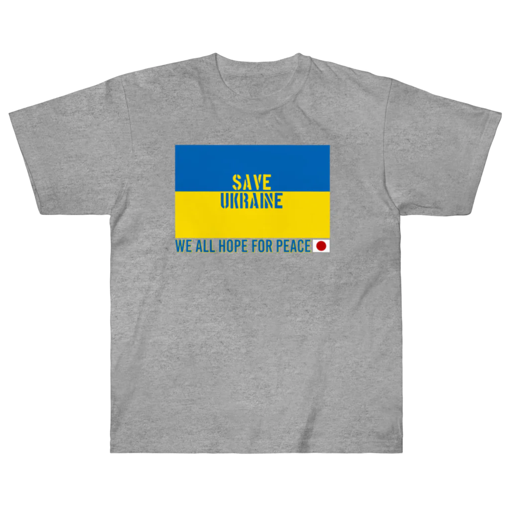 JOKERS FACTORYのSAVE UKRAINE ヘビーウェイトTシャツ