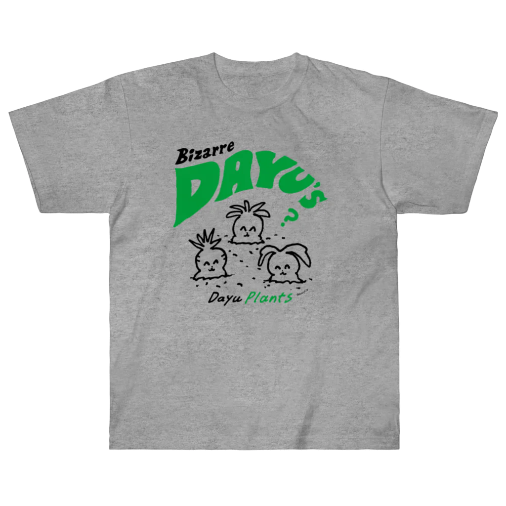 髙野FのBizarre Dayu's（ウサ太夫？） ヘビーウェイトTシャツ