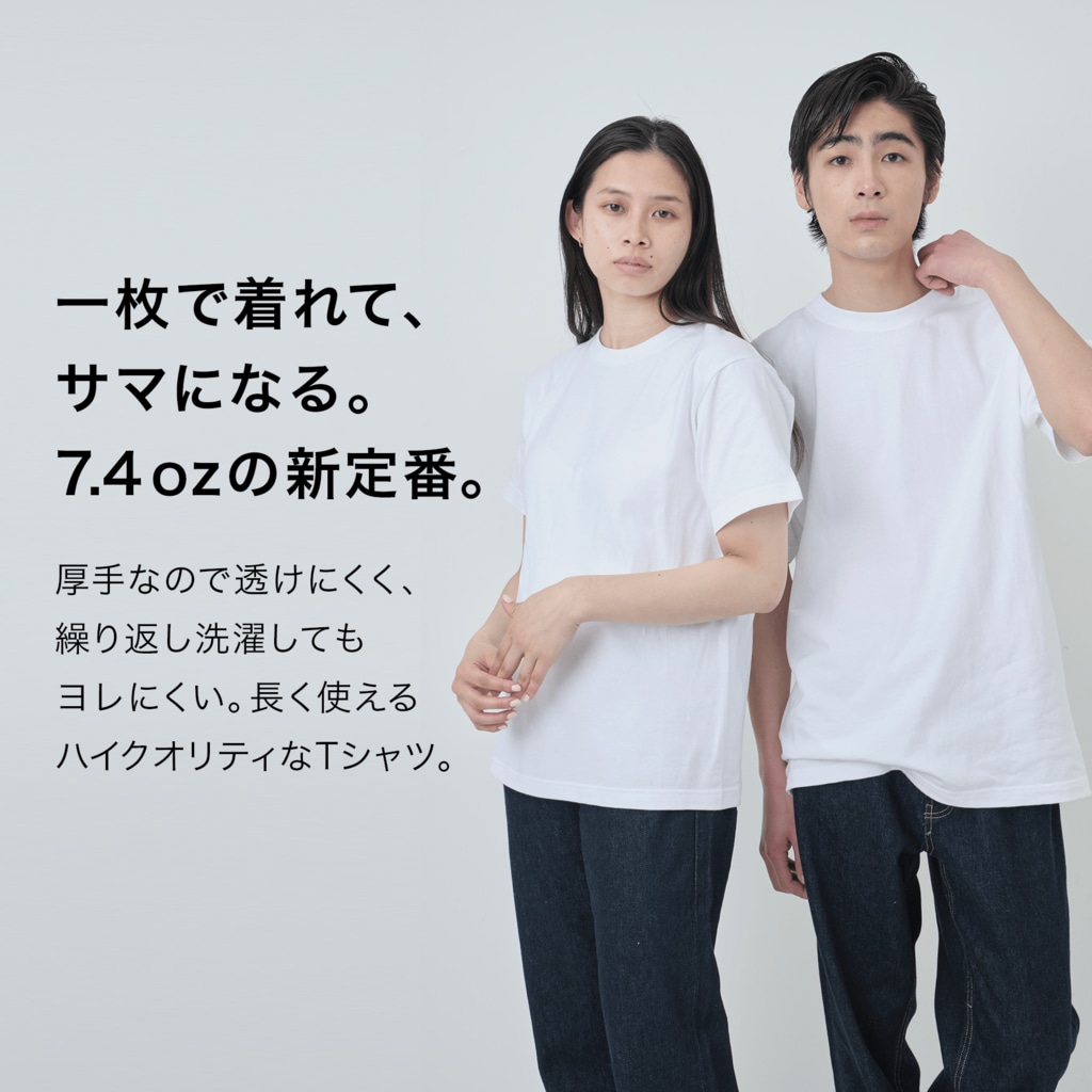 “すずめのおみせ” SUZURI店の東京スパローズ Heavyweight T-Shirt