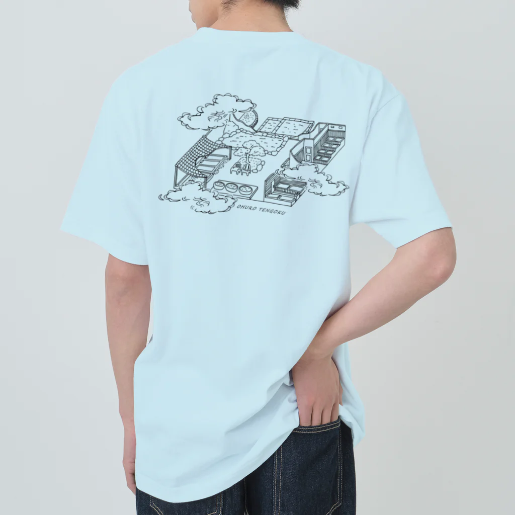 温泉グッズ@ブーさんとキリンの生活のお風呂天国（ブラック） Heavyweight T-Shirt