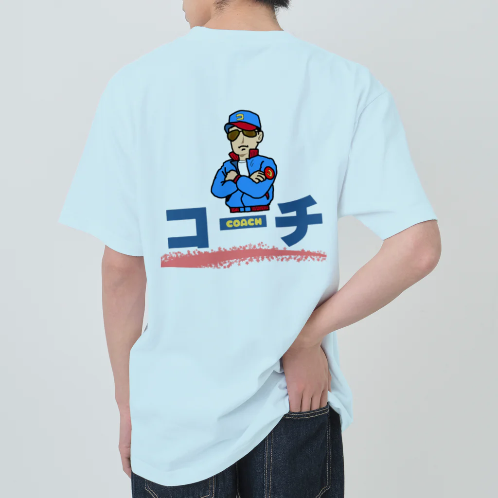 kazu_gのコーチのグッズ！ Heavyweight T-Shirt