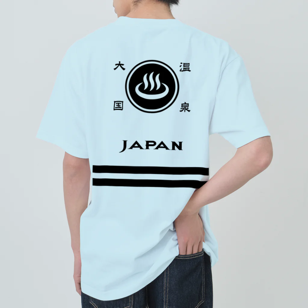 kg_shopの[★バック] 温泉『火消し法被パロディ』typeE (ブラック) ヘビーウェイトTシャツ