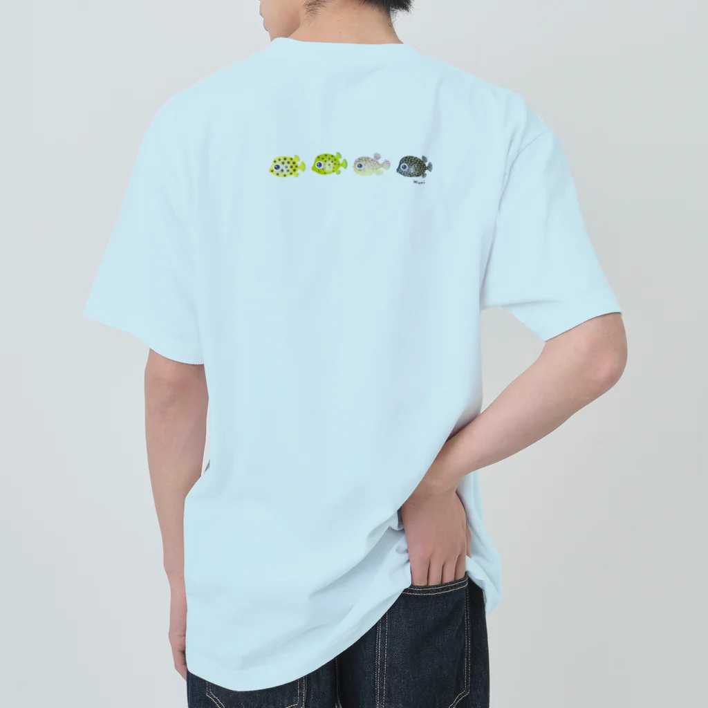 栗坊屋の幼魚だから小さいよ2 Heavyweight T-Shirt