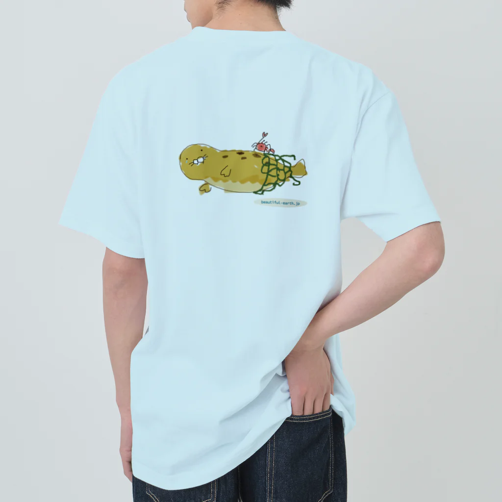 Beautiful Earthの海ごみに絡まるアザラシさん ヘビーウェイトTシャツ