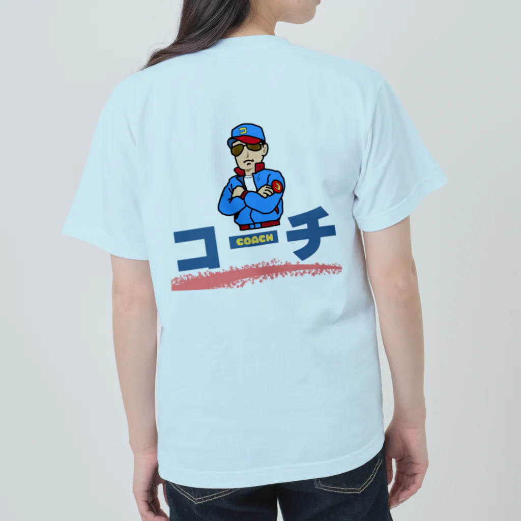 kazu_gのコーチのグッズ！ Heavyweight T-Shirt