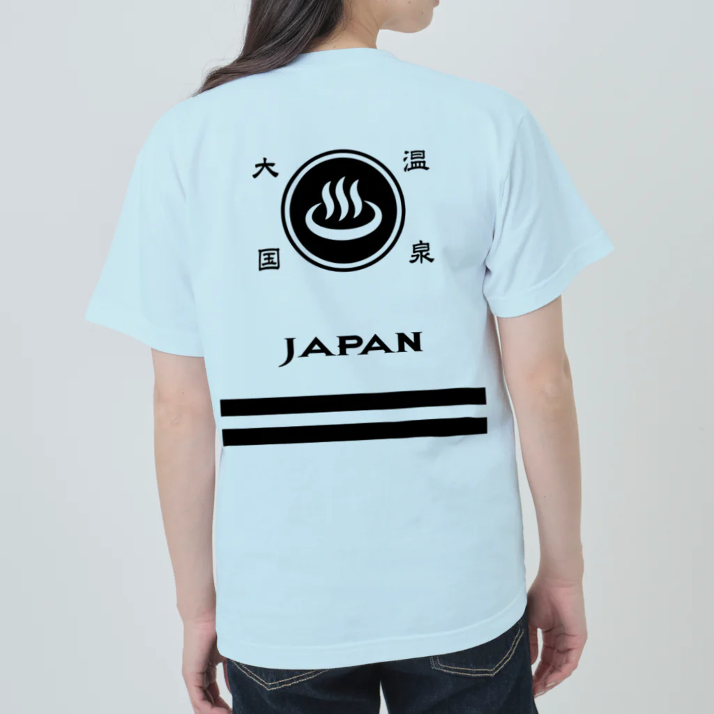 kg_shopの[★バック] 温泉『火消し法被パロディ』typeE (ブラック) ヘビーウェイトTシャツ