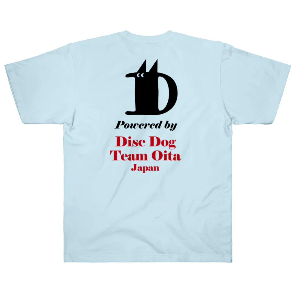 Bordercollie StreetのDDTO-Ta Heavyweight T-Shirt