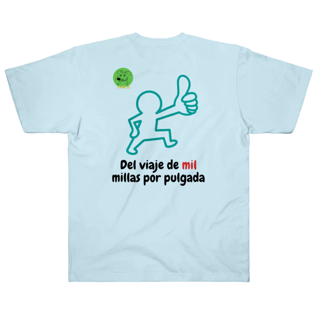 Nice Japanese words? !のDel viaje de mil millas por pulgada ヘビーウェイトTシャツ