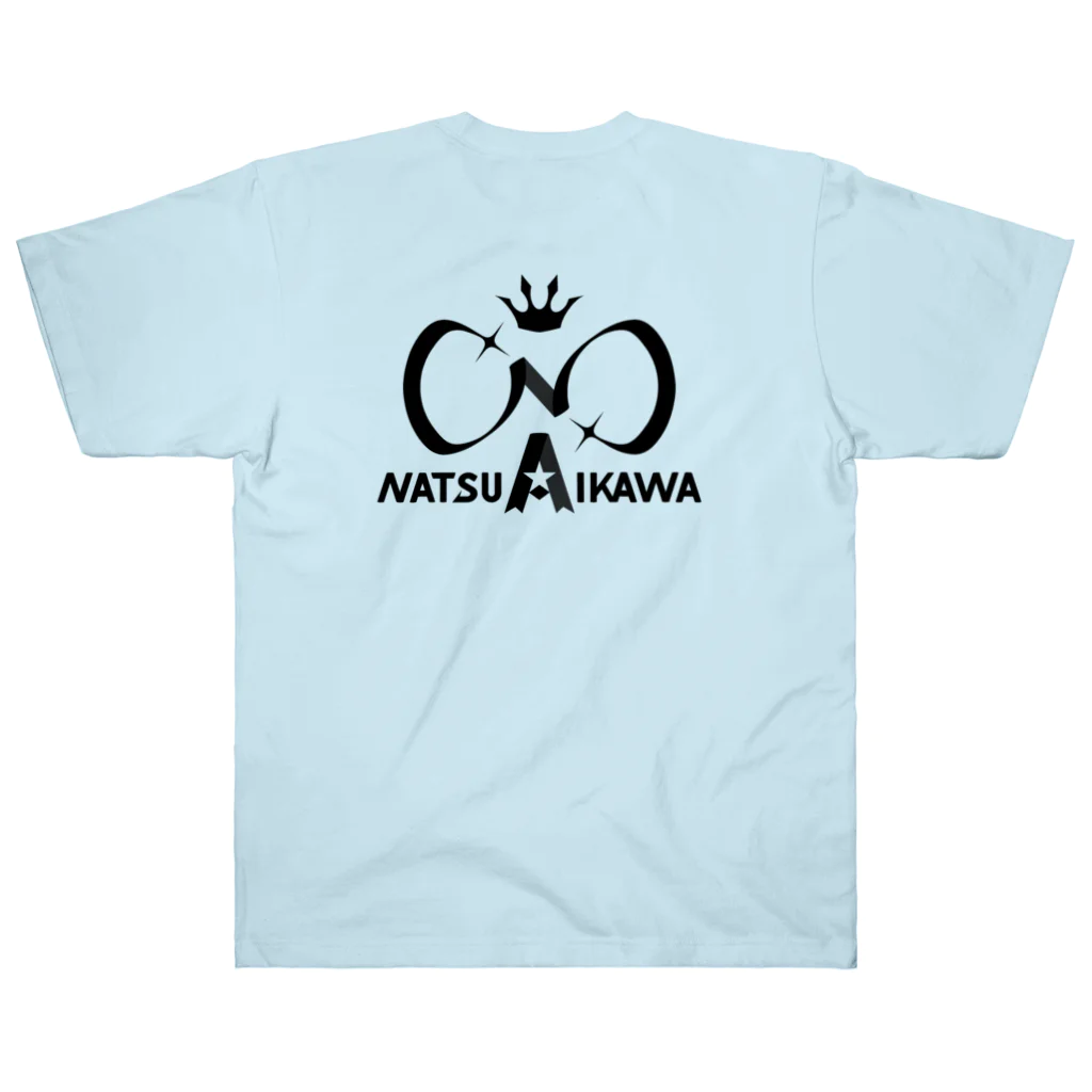 相川なつのロゴのみのやつ Heavyweight T-Shirt