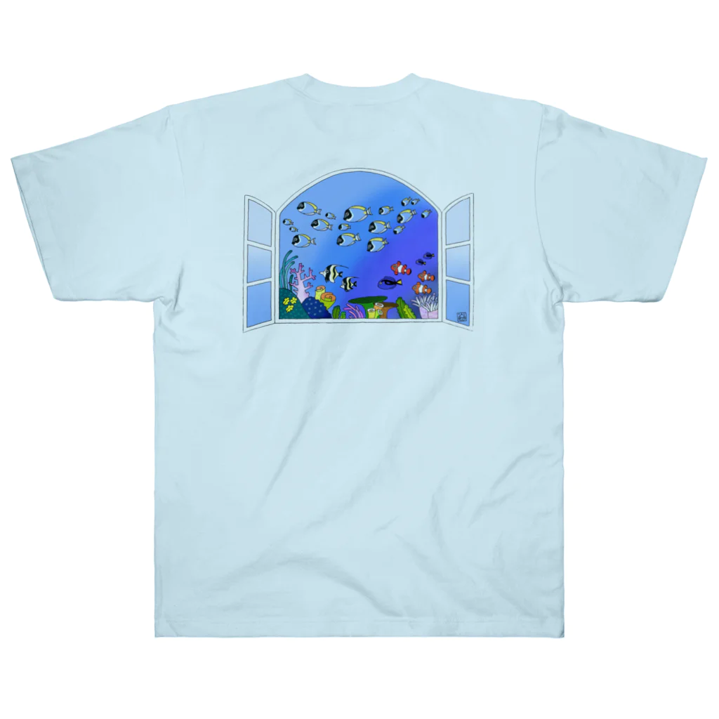 栗坊屋のパウダーブルーが泳ぐ海 Heavyweight T-Shirt
