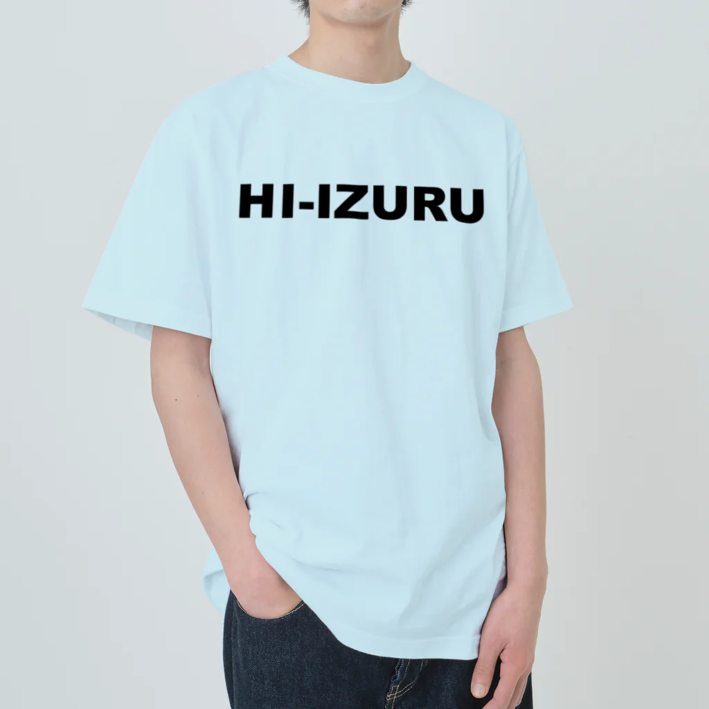 HI-IZURUの後ろに謎の影Tシャツ（淡色仕様） ヘビーウェイトTシャツ