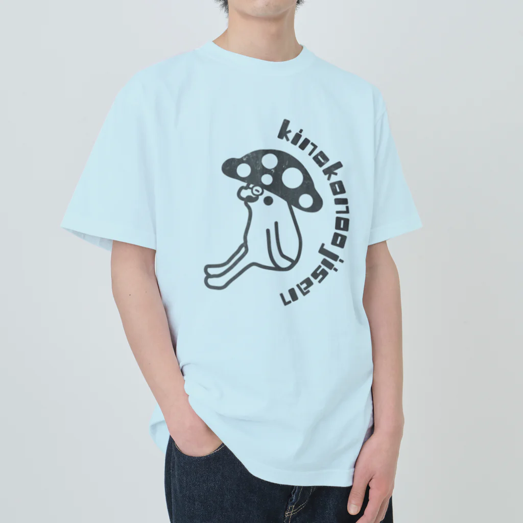 kinoko_ojisanのきのこのおじさんヴィンテージデザイン黒 Heavyweight T-Shirt