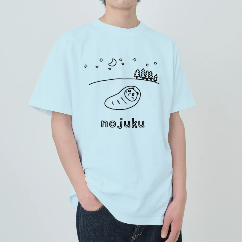 あふろっち商店のnojuku（黒） ヘビーウェイトTシャツ