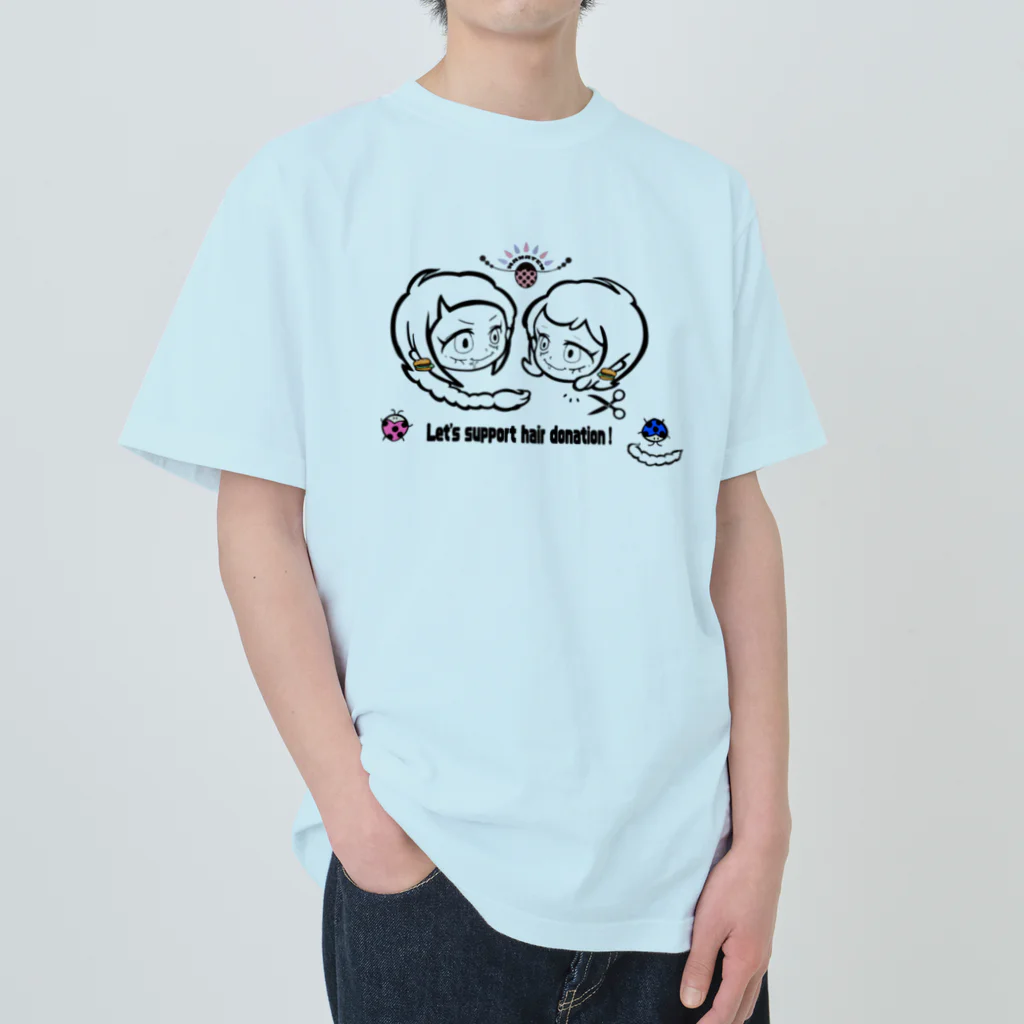 ちゃとらま　CHA10ramaの花天　Let's support hair donation！ Heavyweight T-Shirt