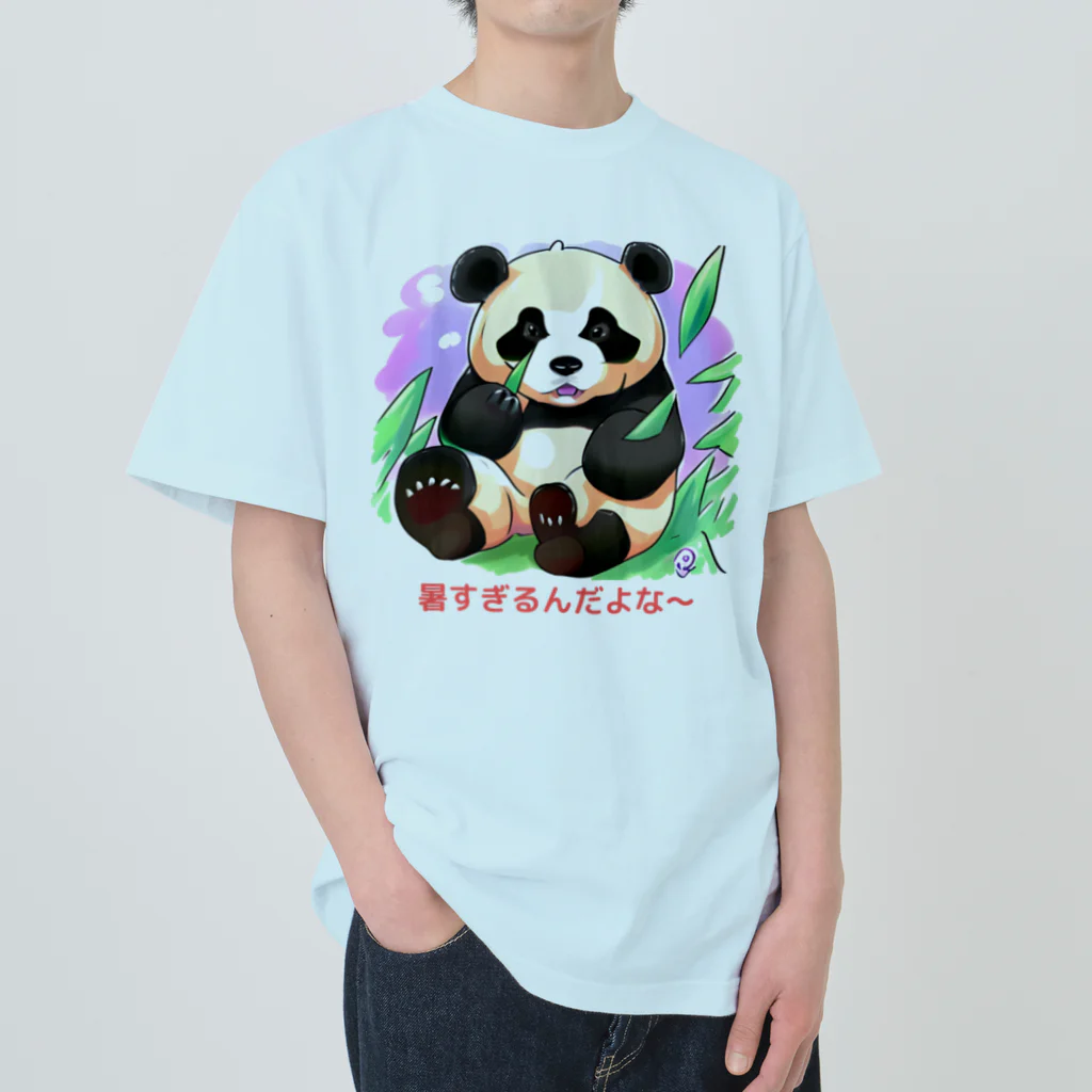 Magokoroの暑すぎるパンダ Heavyweight T-Shirt