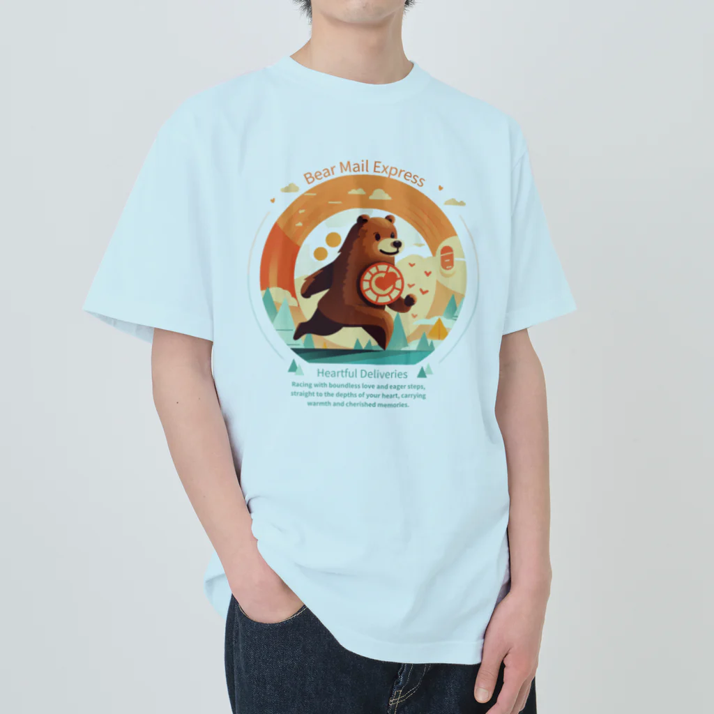 Yaya-rrのクマメール便 Heavyweight T-Shirt