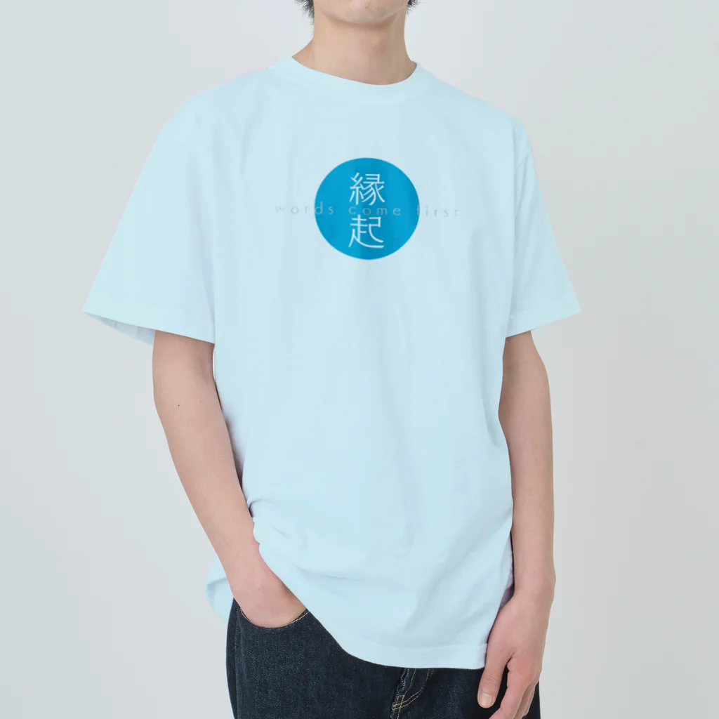 Re:lections STOREのRe:lections 言霊・縁起シリーズ Heavyweight T-Shirt