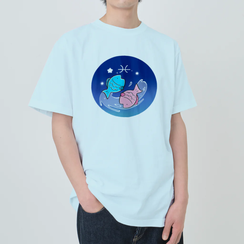 もふもふ堂の魚座 ヘビーウェイトTシャツ