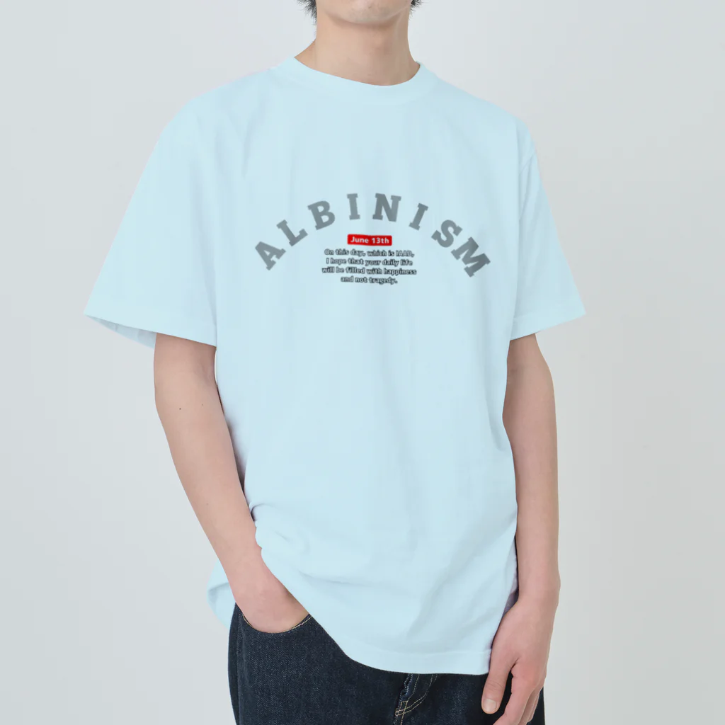 粕谷幸司 as アルビノの日本人の6月13日のアルビニズム ヘビーウェイトTシャツ