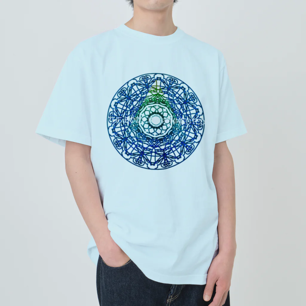 💖宇宙整体♪🌈♪こころからだチャンネル♪💖の宇宙曼荼羅　〜the body is connected〜 ヘビーウェイトTシャツ