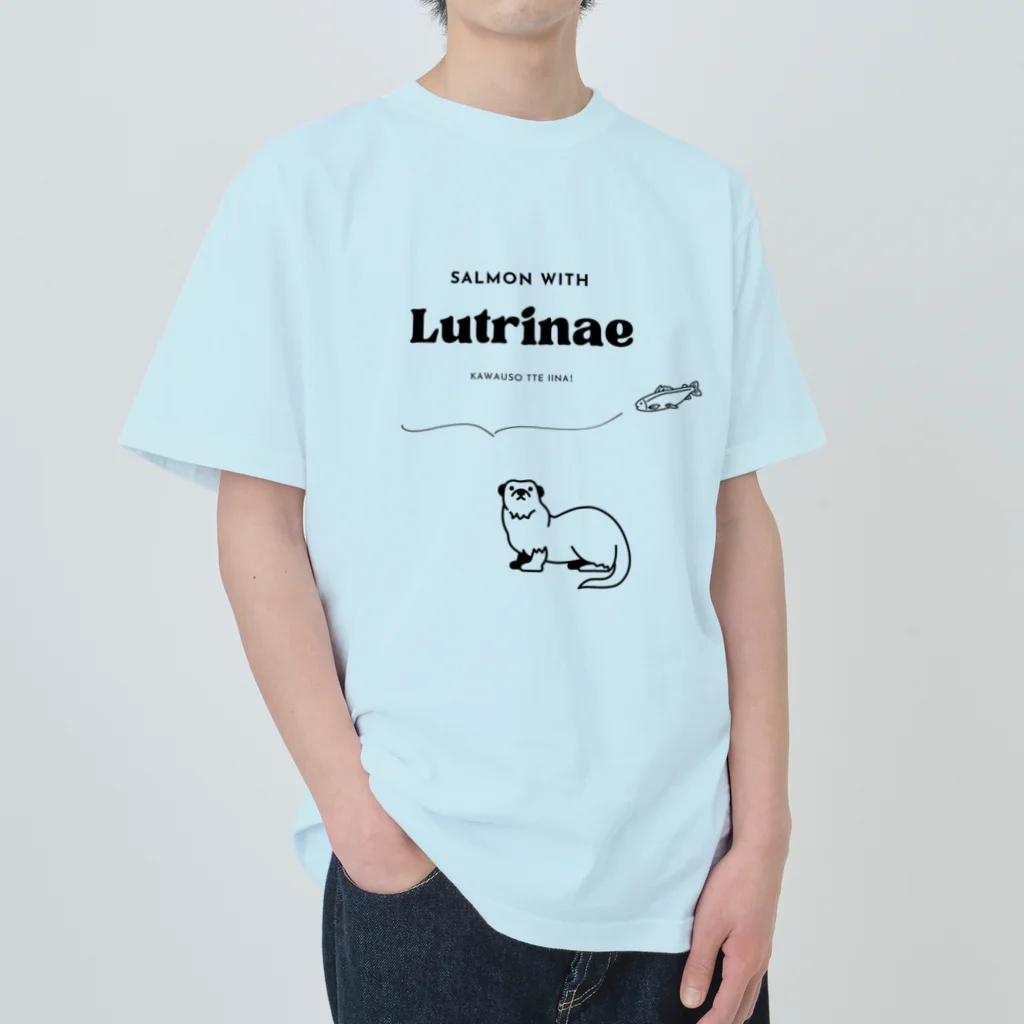 Lutrinaeのカワウソ / SALMON WITH ヘビーウェイトTシャツ