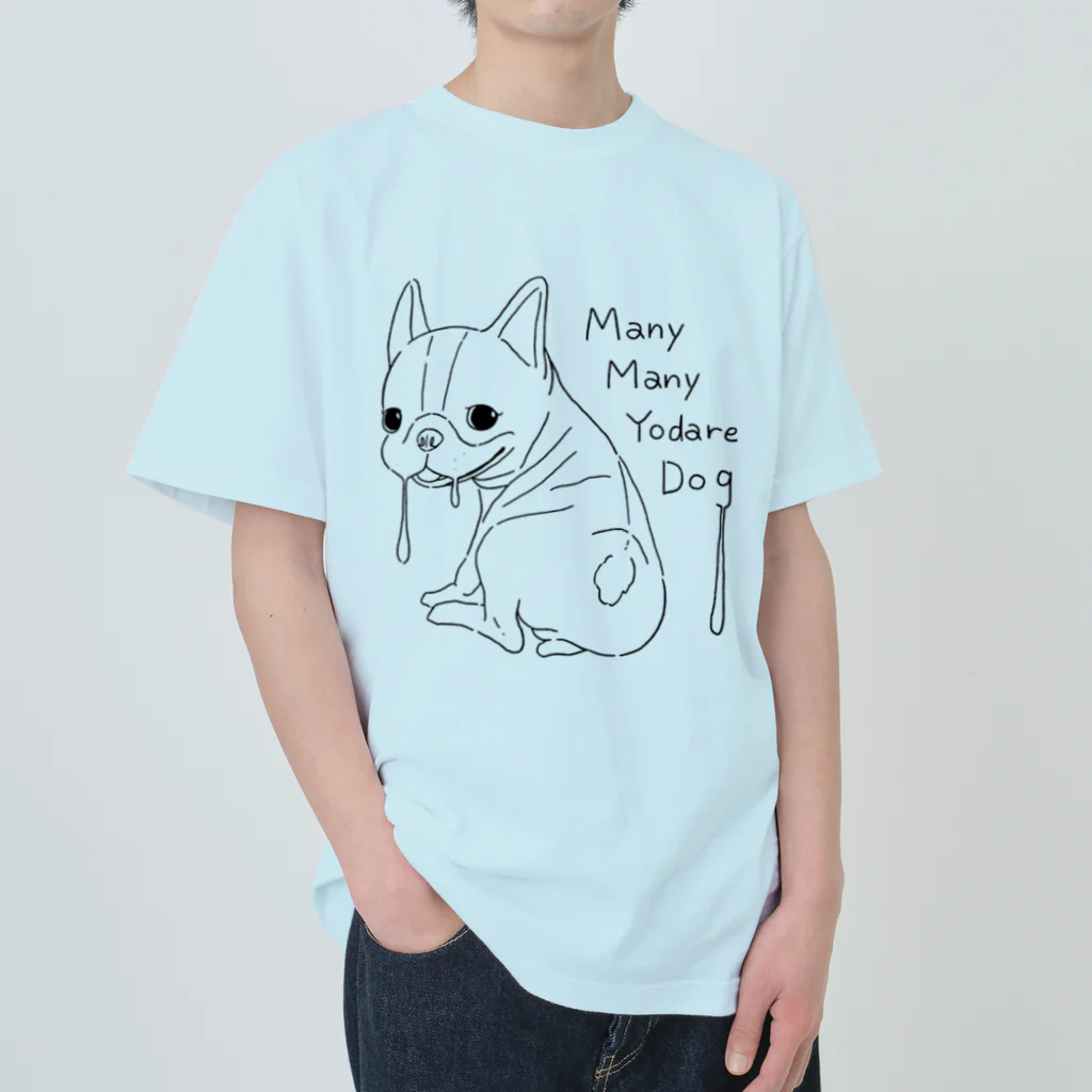 YouTube医療大学のMany Many Yodare Dog ヘビーウェイトTシャツ