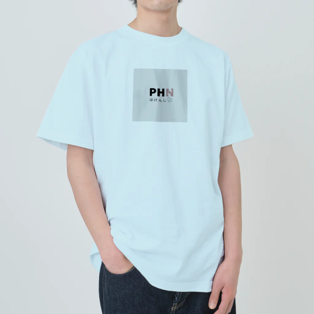 OKｖElinaのPHNほけんし Heavyweight T-Shirt