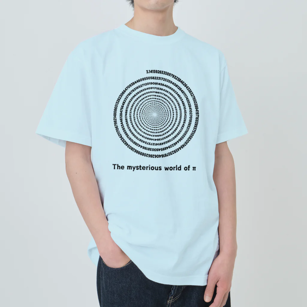 AwagoModeの円周率π (5) Heavyweight T-Shirt