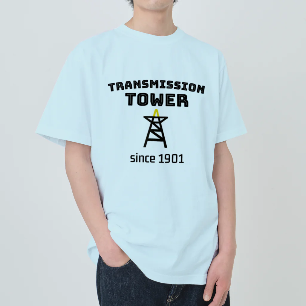 ダムダムのTRANSMISSION TOWER📣 Heavyweight T-Shirt