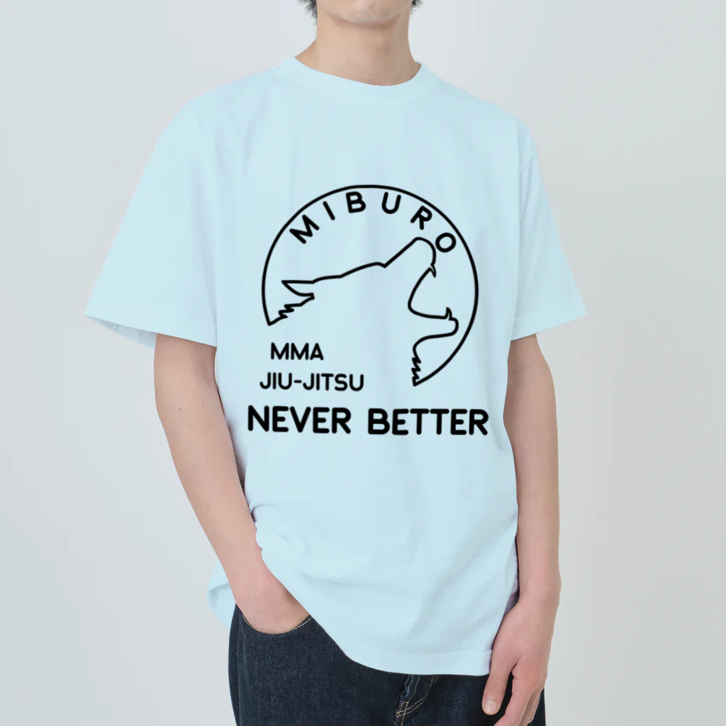 No.326のnever better ブラック ヘビーウェイトTシャツ