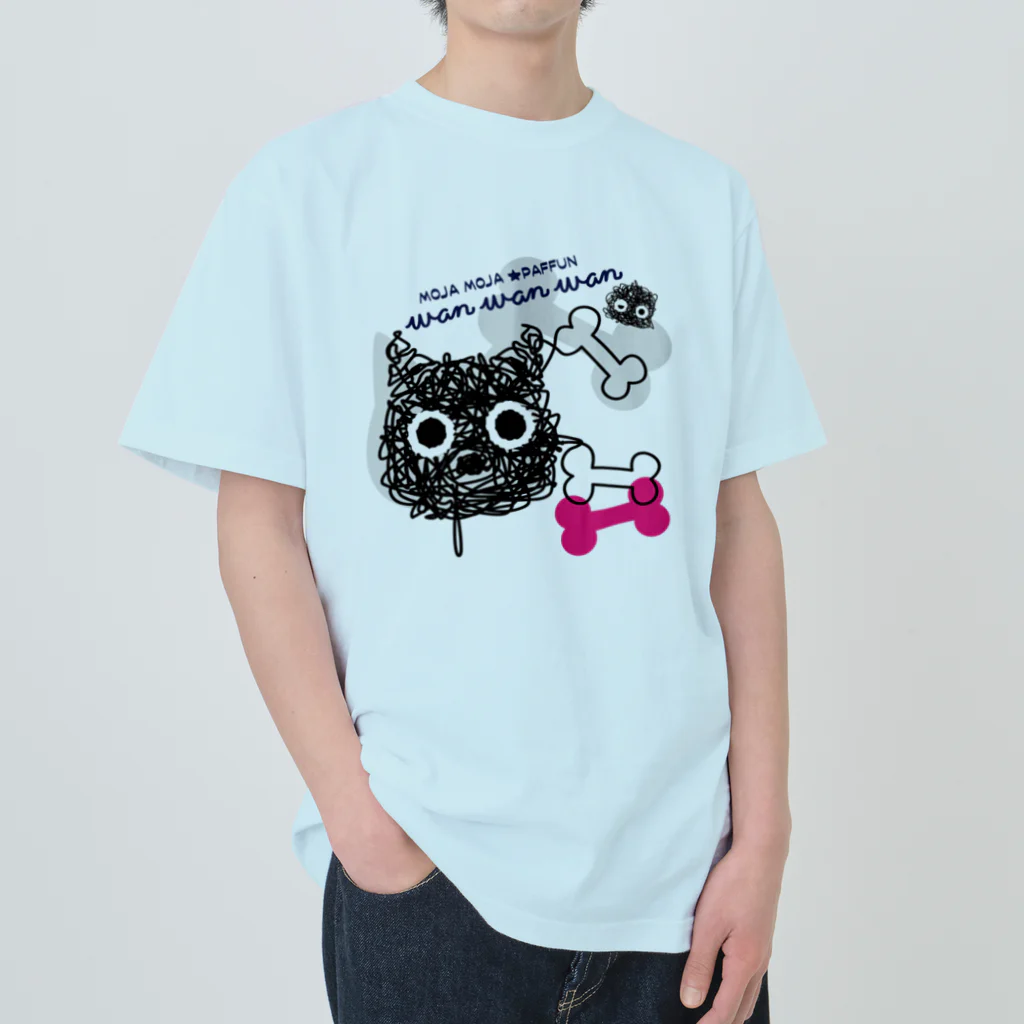 イラスト MONYAAT のCT107 もじゃもじゃ★ぱっふん*wanwanwanA Heavyweight T-Shirt